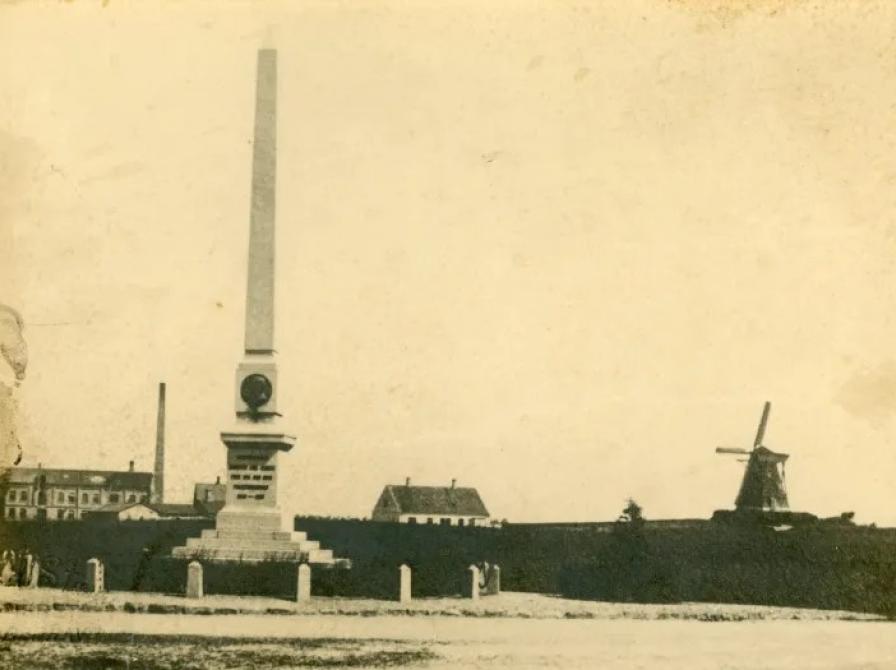 Sorø Mølle